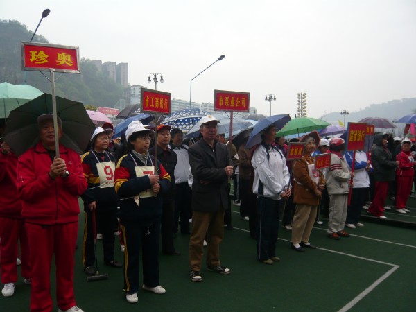 P1020391.JPG