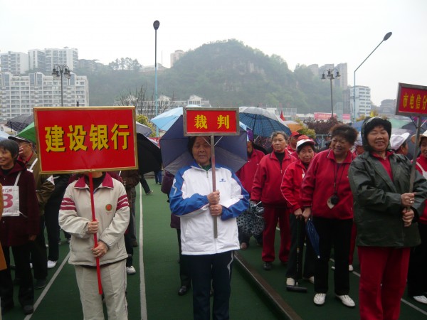 P1020390.JPG