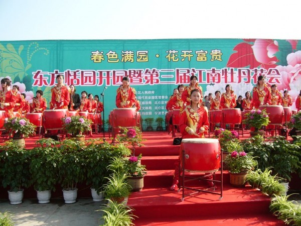P1000786.JPG