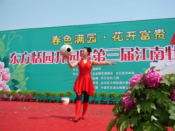 P1000860.JPG