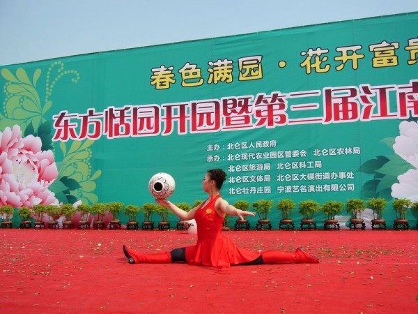 P1000861.JPG