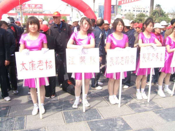 DSCF5738.JPG