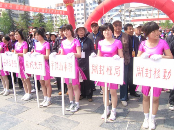 DSCF5726.JPG