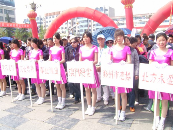 DSCF5723.JPG
