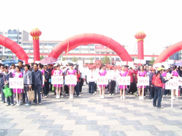 DSCF5711.JPG