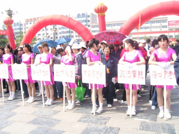 DSCF5721.JPG