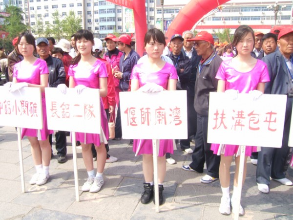 DSCF5730.JPG