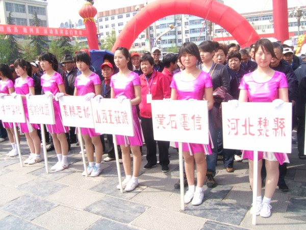 DSCF5724.JPG