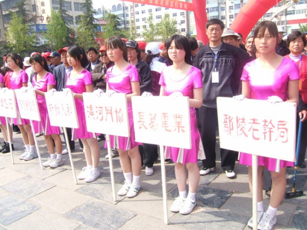 DSCF5728.JPG