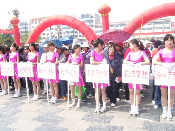DSCF5722.JPG