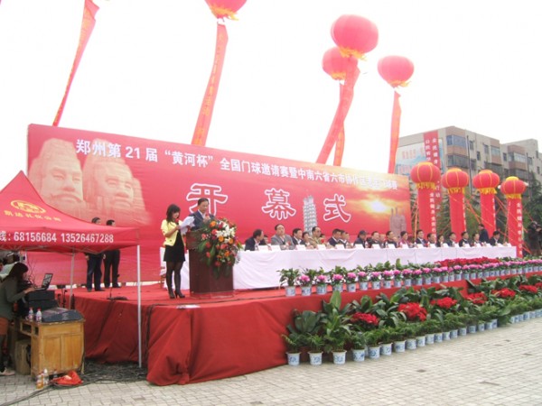 DSCF5782.JPG