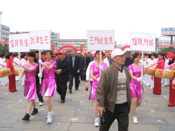 DSCF5763.JPG