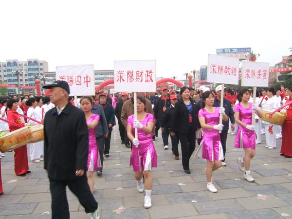 DSCF5779.JPG