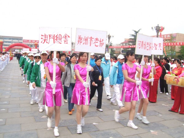 DSCF5752.JPG