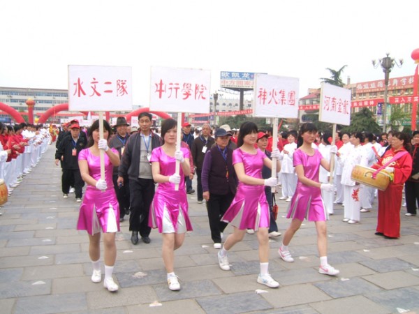 DSCF5756.JPG