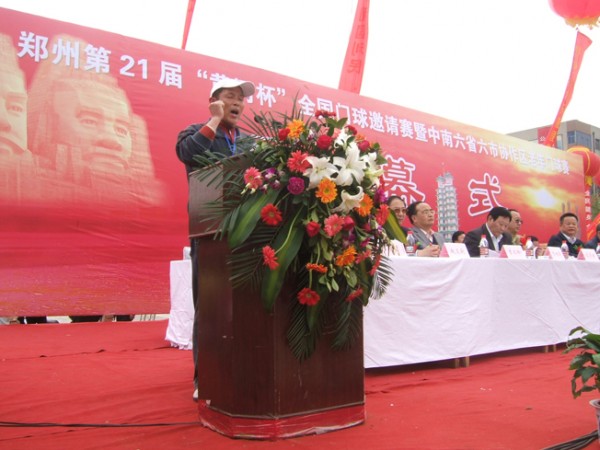 DSCF5793.JPG