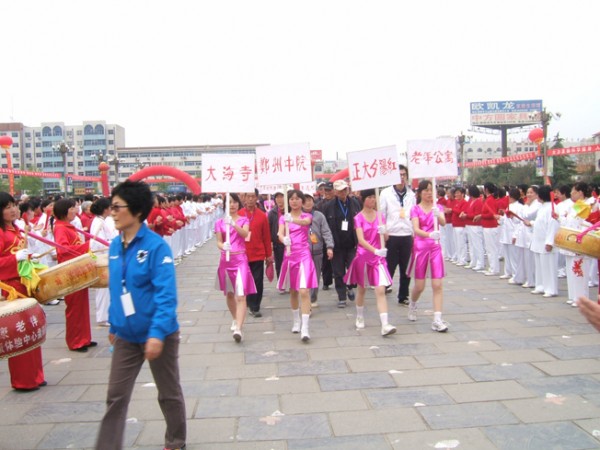 DSCF5774.JPG