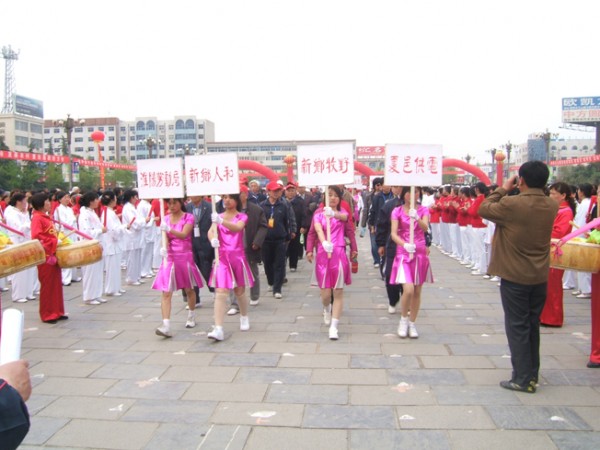 DSCF5762.JPG