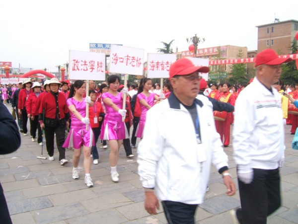 DSCF5750.JPG