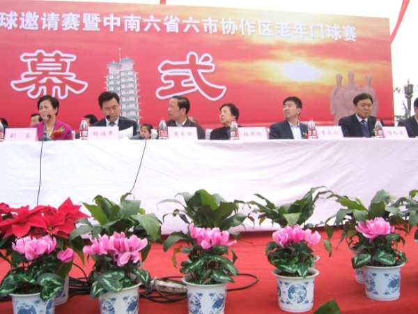 DSCF5786.JPG