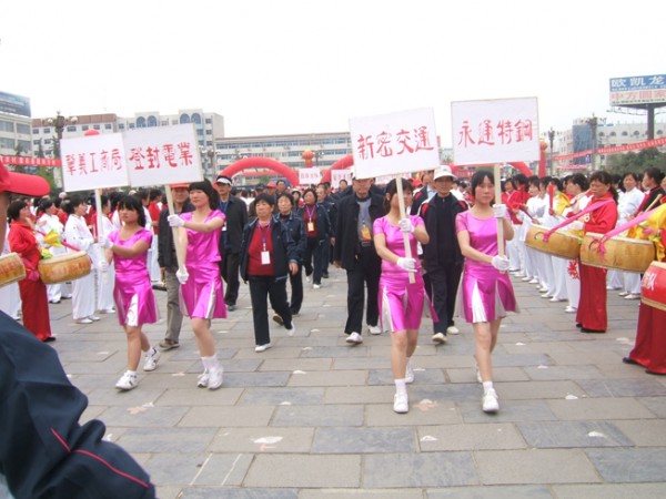 DSCF5766.JPG