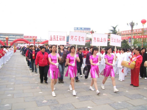DSCF5754.JPG