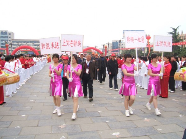 DSCF5769.JPG