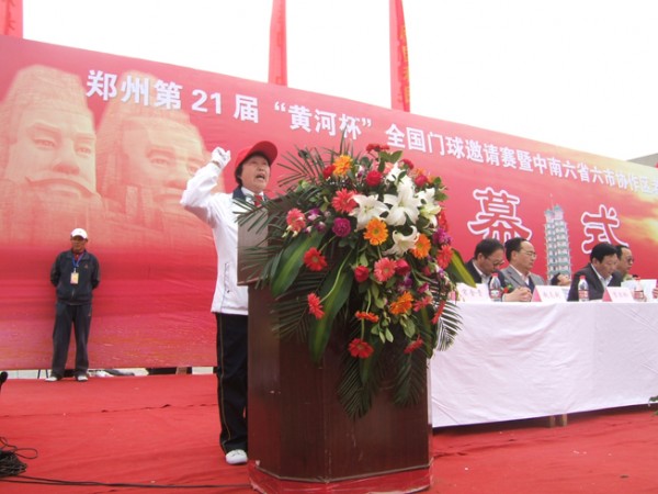DSCF5791.JPG