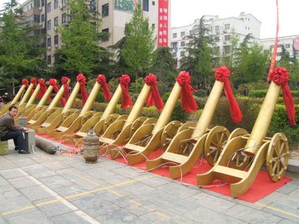 DSCF5795.JPG