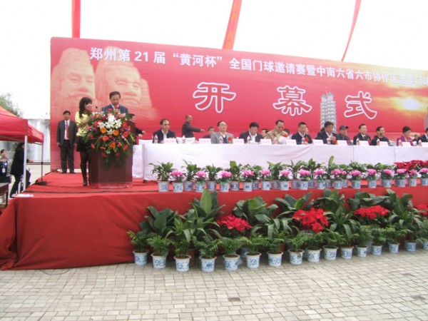 DSCF5748.JPG