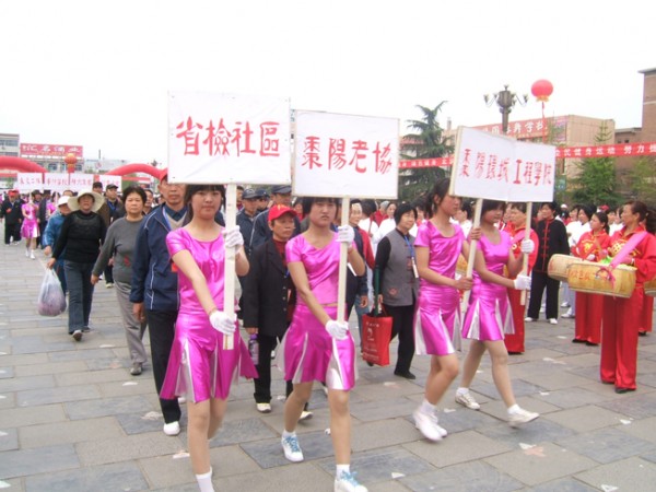 DSCF5755.JPG