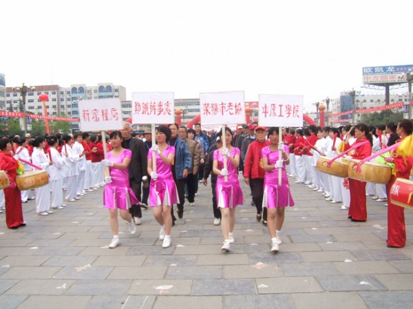 DSCF5765.JPG