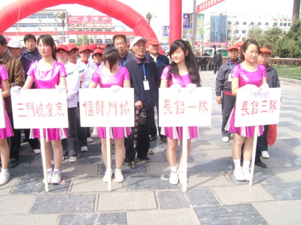 DSCF5740.JPG