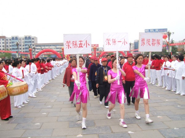DSCF5780.JPG
