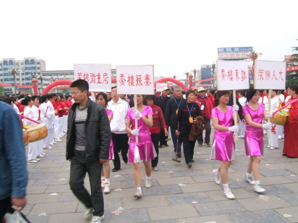 DSCF5778.JPG