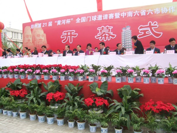 DSCF5746.JPG