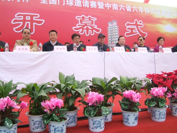 DSCF5784.JPG