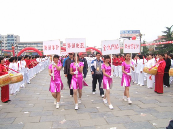DSCF5773.JPG