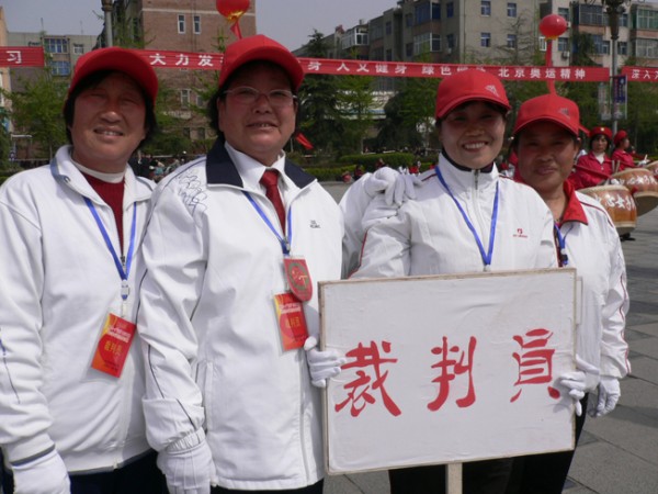 P1030345.JPG