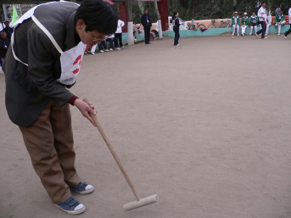 P1030397.JPG