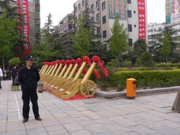 P1030381.JPG