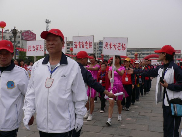P1030354.JPG