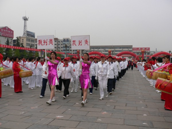 P1030353.JPG