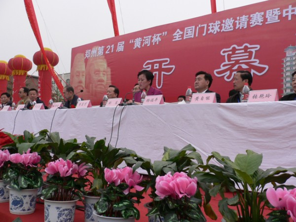 P1030375.JPG