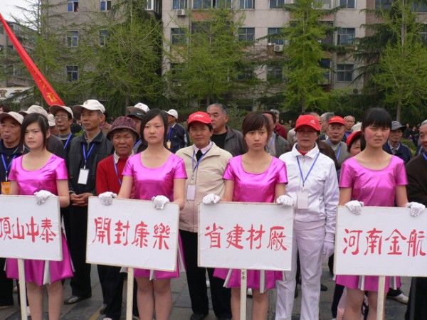 P1030389.JPG