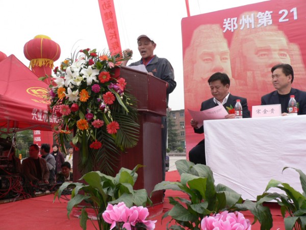 P1030377.JPG