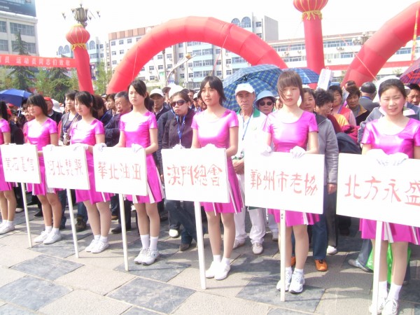 DSCF5723.JPG