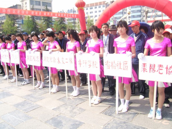 DSCF5725.JPG