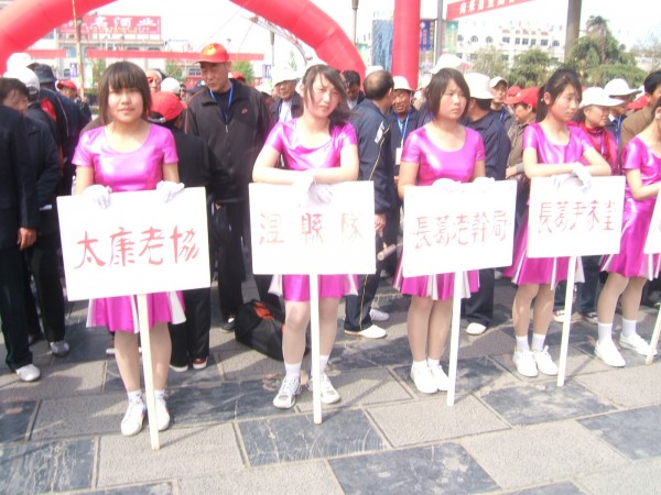 DSCF5738.JPG