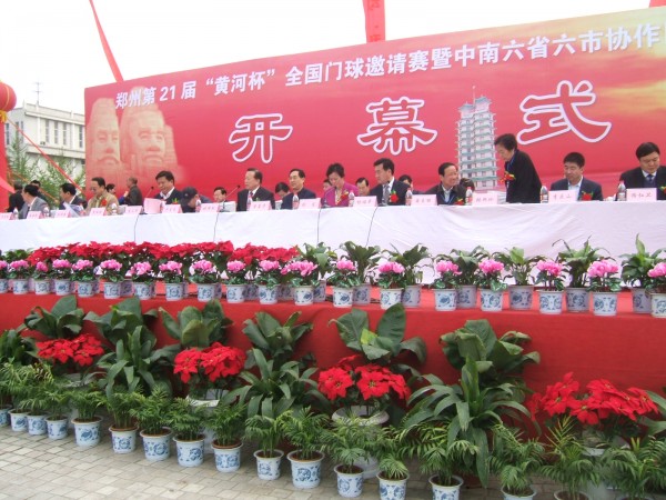 DSCF5746.JPG